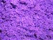 中孔海绵树粉：17＃紫色